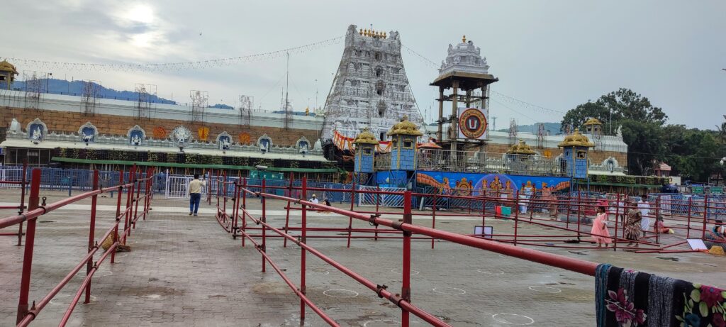 Tirupati Temple Tiruupati Temple