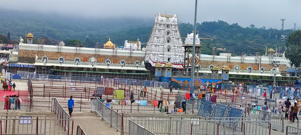 Tirupati Main Temple
