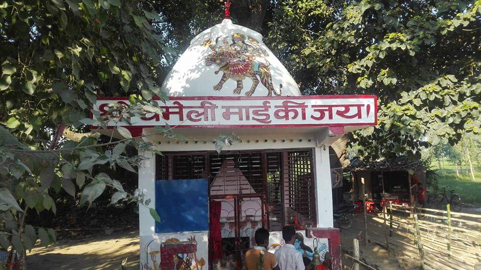 Chemeli Mai Temple, Malangwa