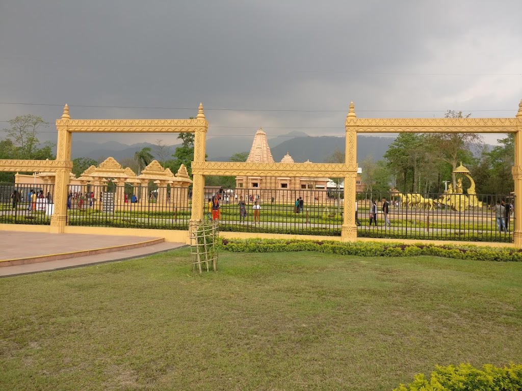 CG Temple